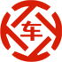 天心昇腾云金服有限公司 