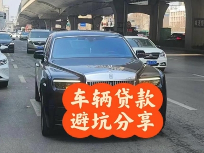 天心汽车抵押贷款中押本不押车贷款需要什么材料?